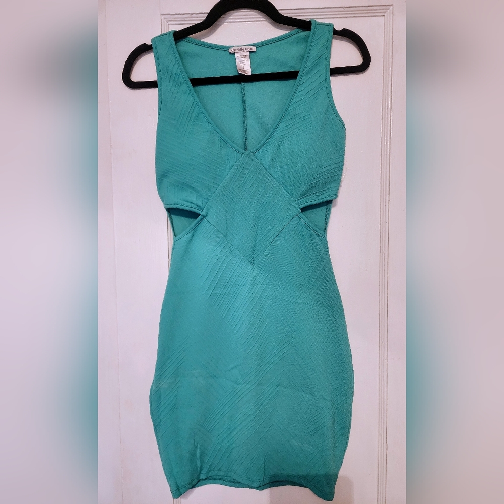 Teal Form-Fitting Cocktail/Party Dress